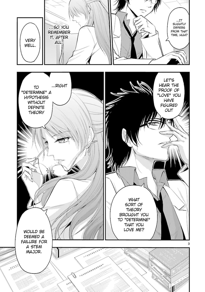 Rike Ga Koi Ni Ochita No De Shoumeishitemita 41 4