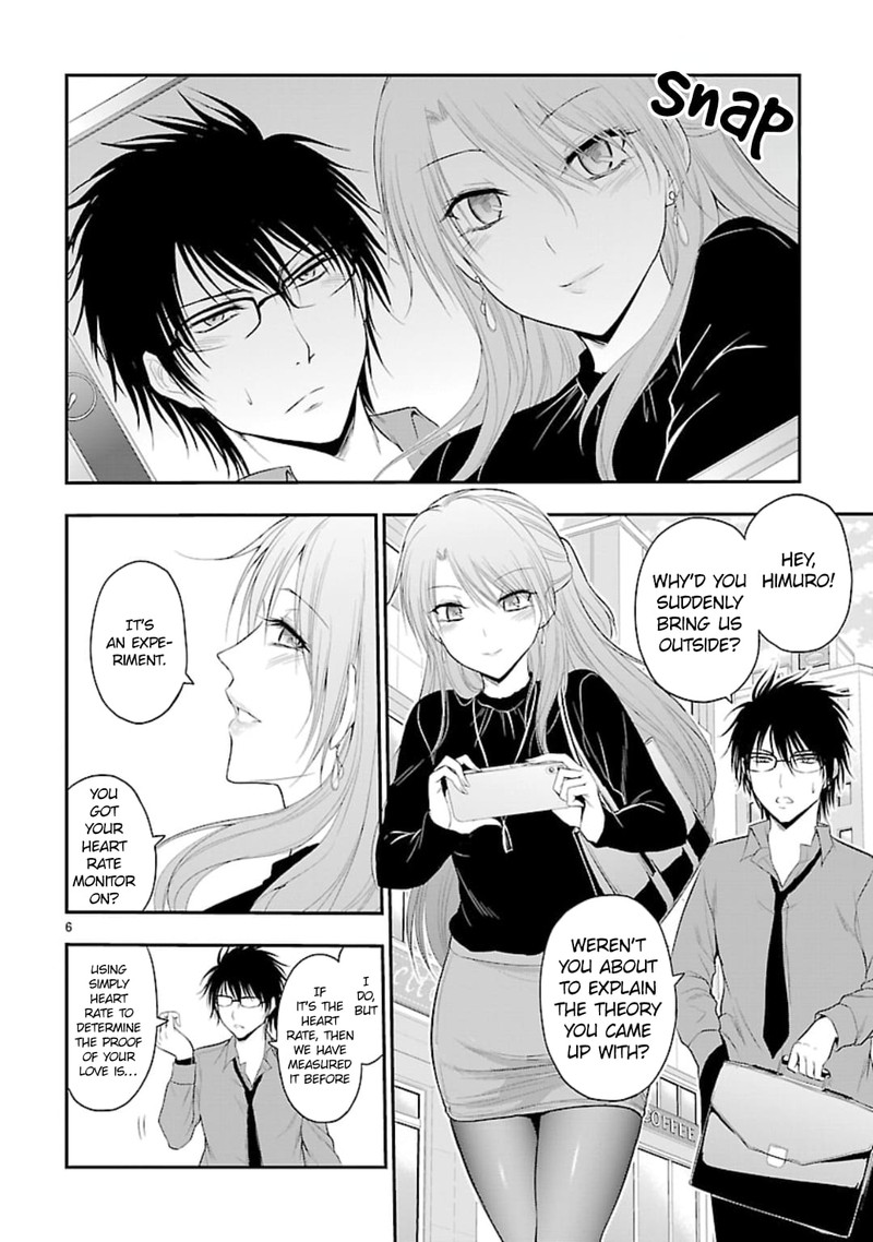 Rike Ga Koi Ni Ochita No De Shoumeishitemita 41 6