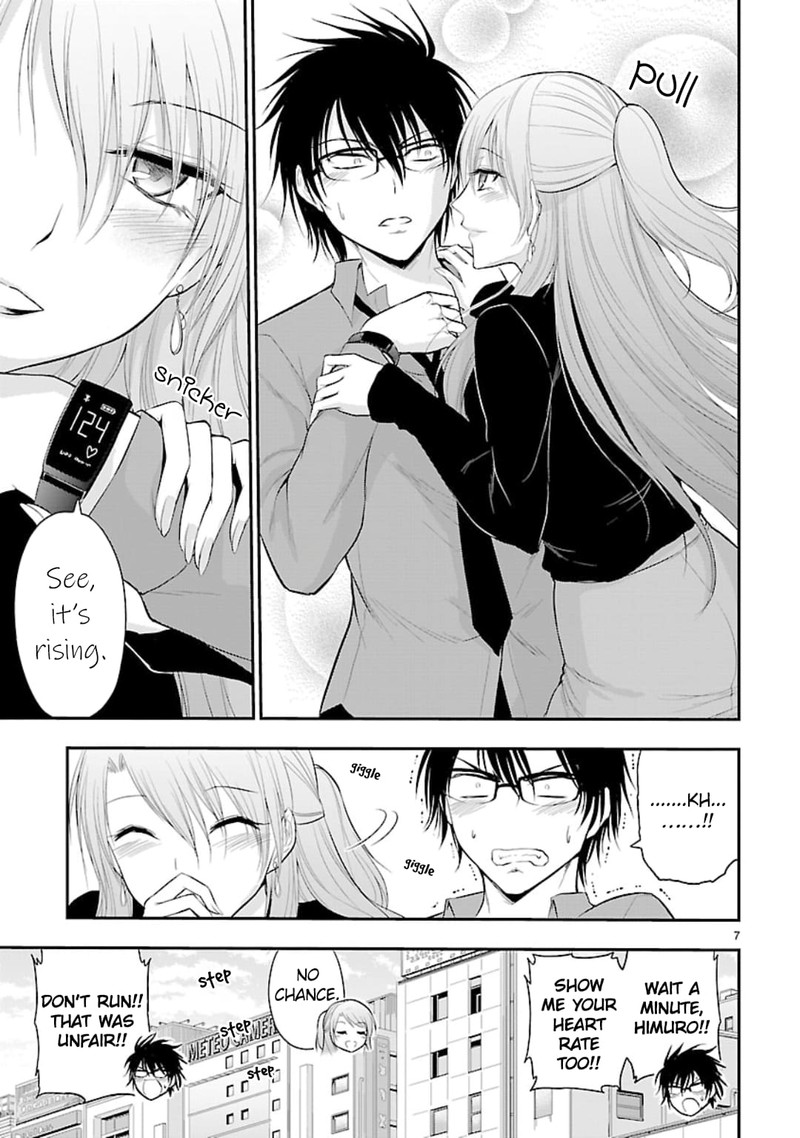 Rike Ga Koi Ni Ochita No De Shoumeishitemita 41 7