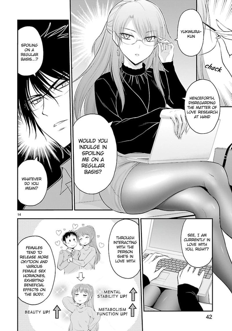 Rike Ga Koi Ni Ochita No De Shoumeishitemita 42 11