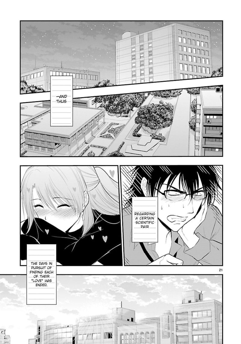 Rike Ga Koi Ni Ochita No De Shoumeishitemita 42 18