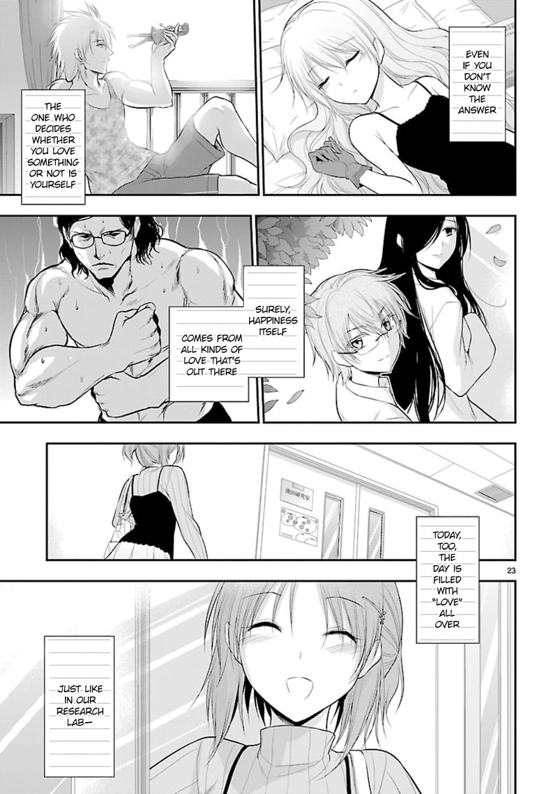 Rike Ga Koi Ni Ochita No De Shoumeishitemita 42 20