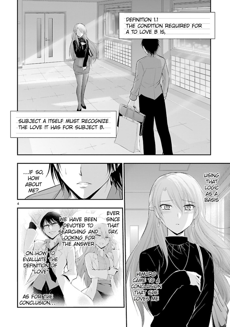 Rike Ga Koi Ni Ochita No De Shoumeishitemita 42 3