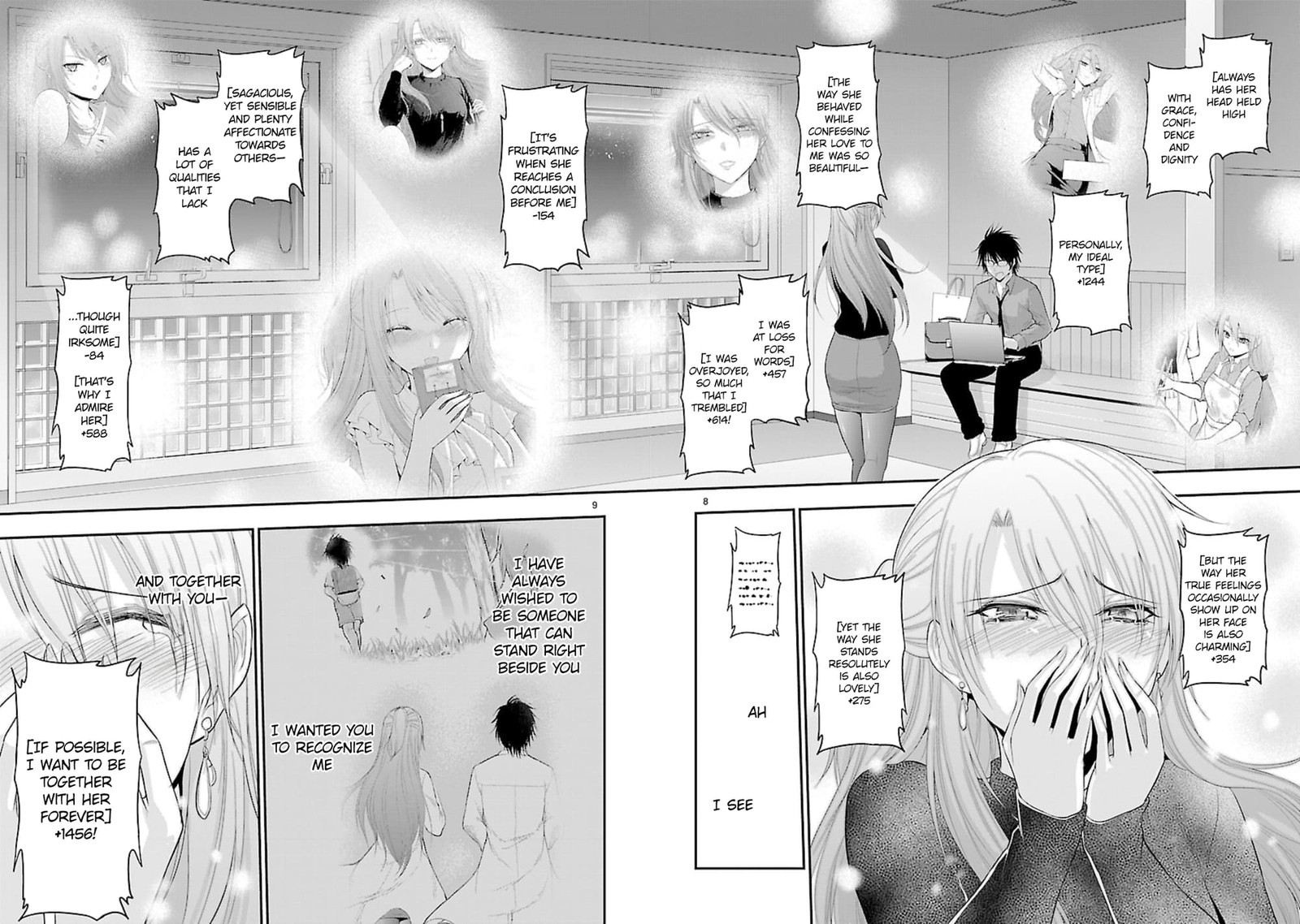 Rike Ga Koi Ni Ochita No De Shoumeishitemita 42 7