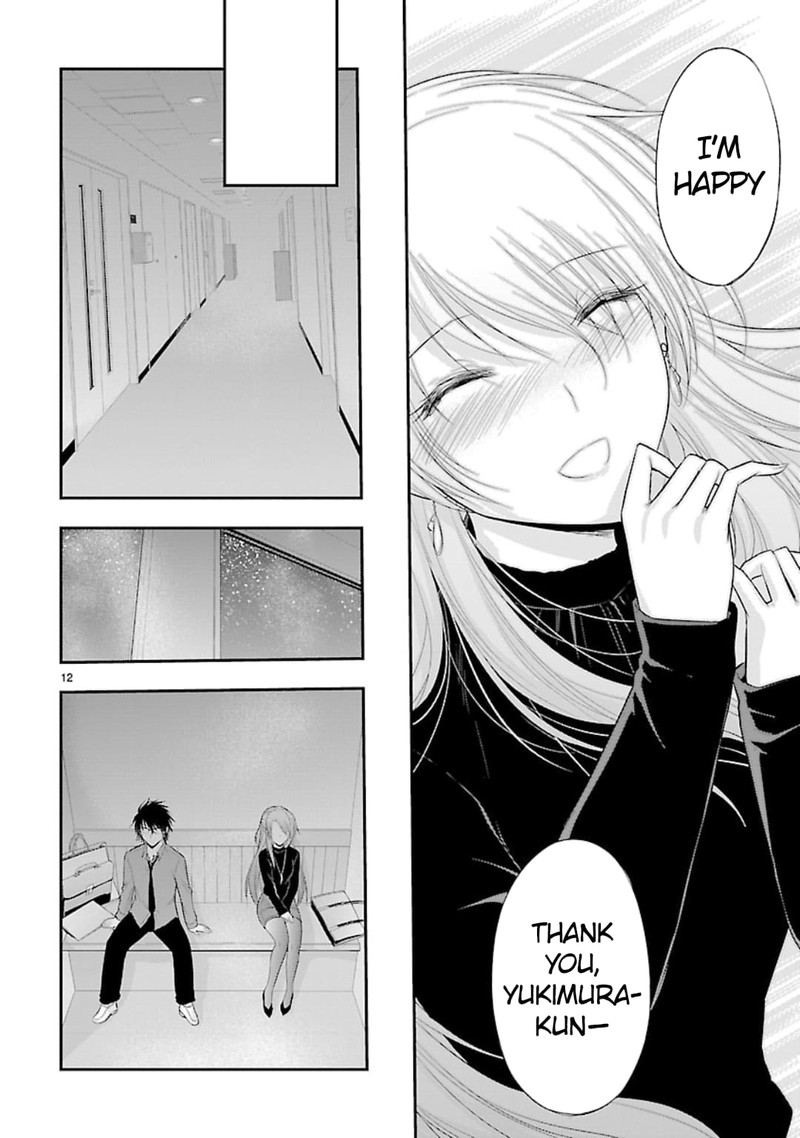Rike Ga Koi Ni Ochita No De Shoumeishitemita 42 9