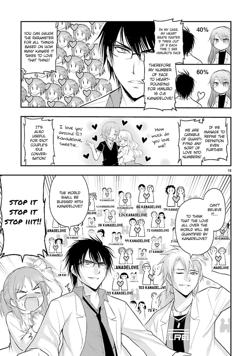 Rike Ga Koi Ni Ochita No De Shoumeishitemita 43 19