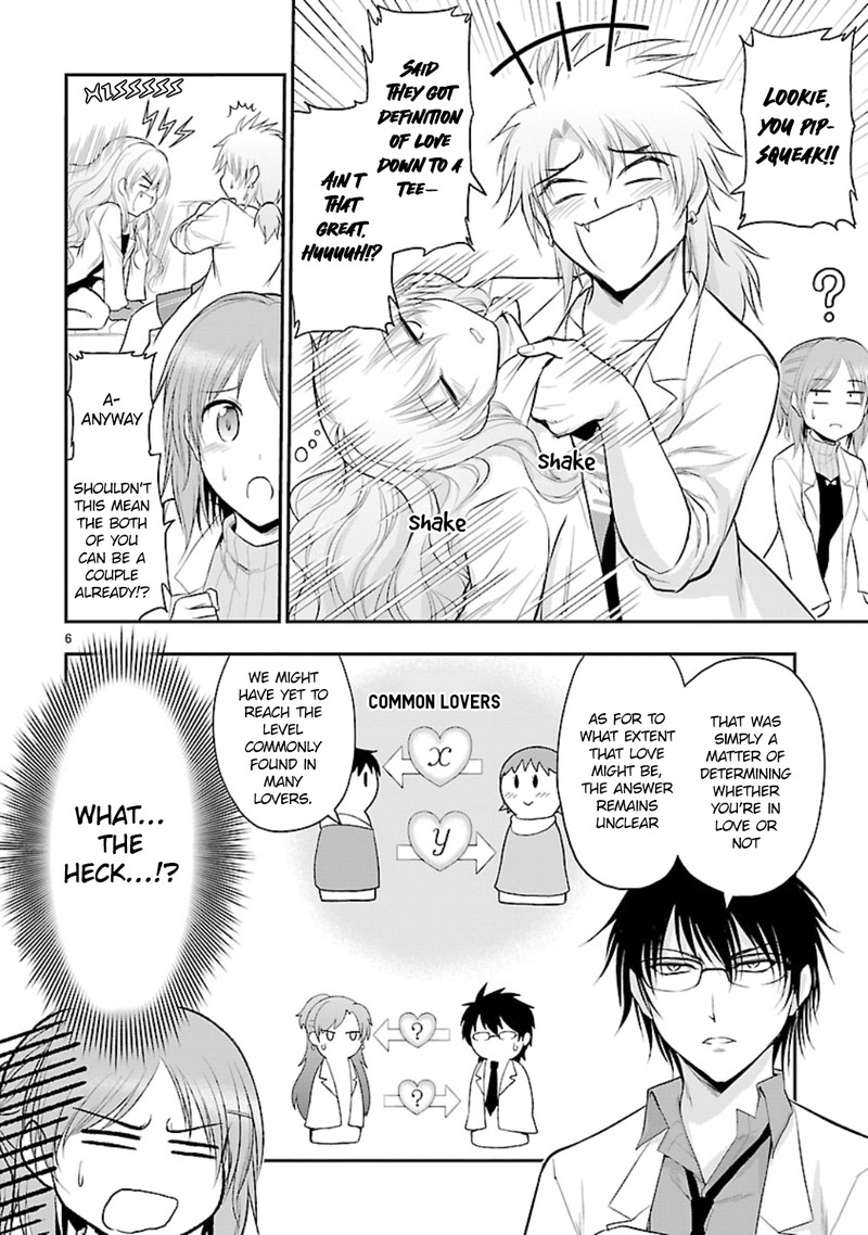 Rike Ga Koi Ni Ochita No De Shoumeishitemita 43 6