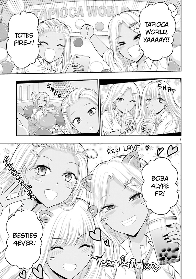 Rike Ga Koi Ni Ochita No De Shoumeishitemita 44 1