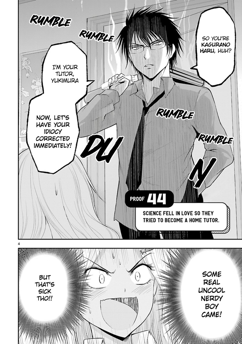 Rike Ga Koi Ni Ochita No De Shoumeishitemita 44 4
