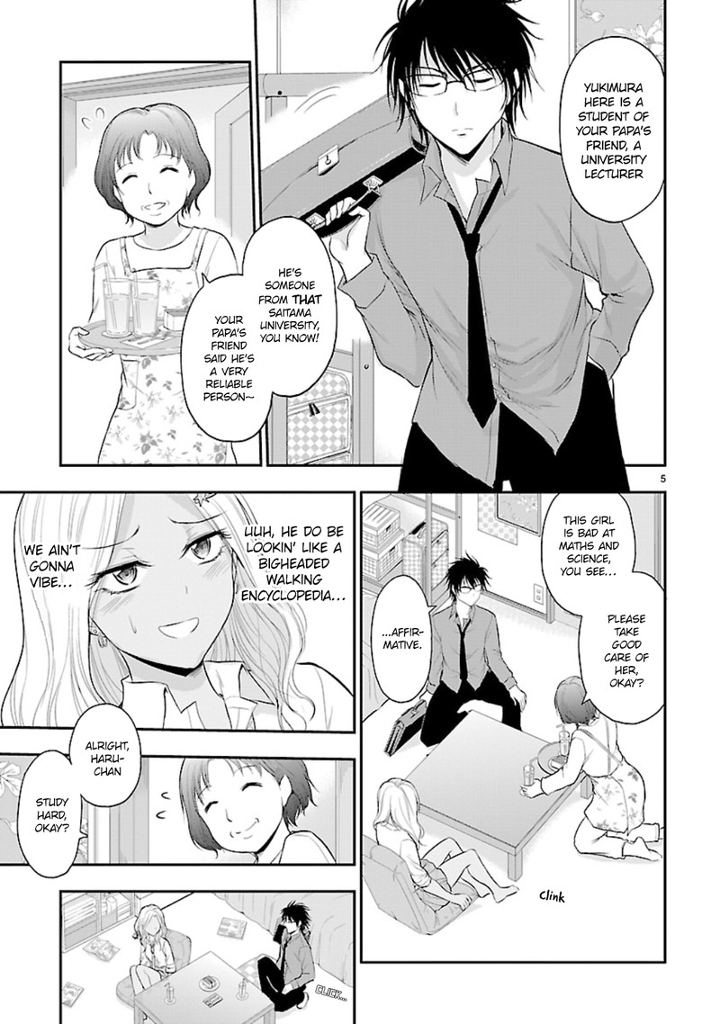 Rike Ga Koi Ni Ochita No De Shoumeishitemita 44 5