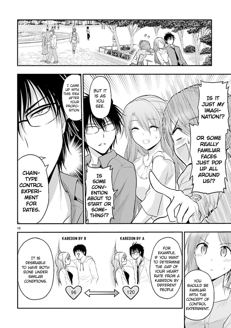Rike Ga Koi Ni Ochita No De Shoumeishitemita 46 10