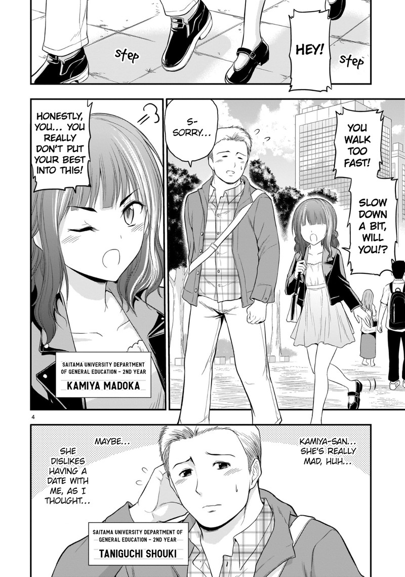 Rike Ga Koi Ni Ochita No De Shoumeishitemita 47 5
