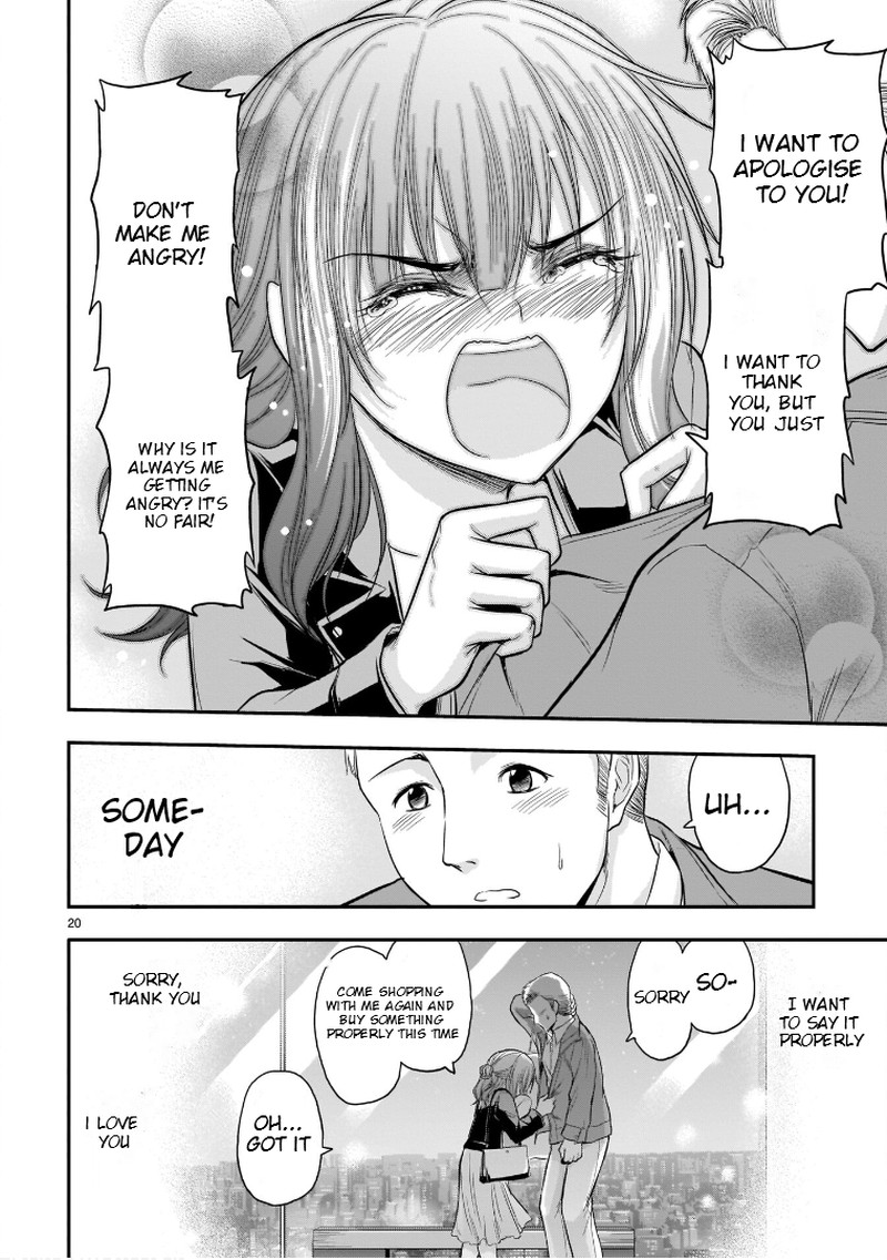 Rike Ga Koi Ni Ochita No De Shoumeishitemita 48 18