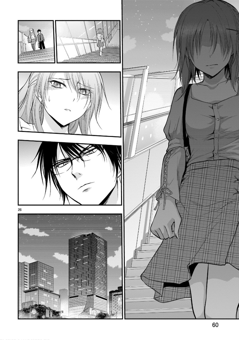 Rike Ga Koi Ni Ochita No De Shoumeishitemita 48 24