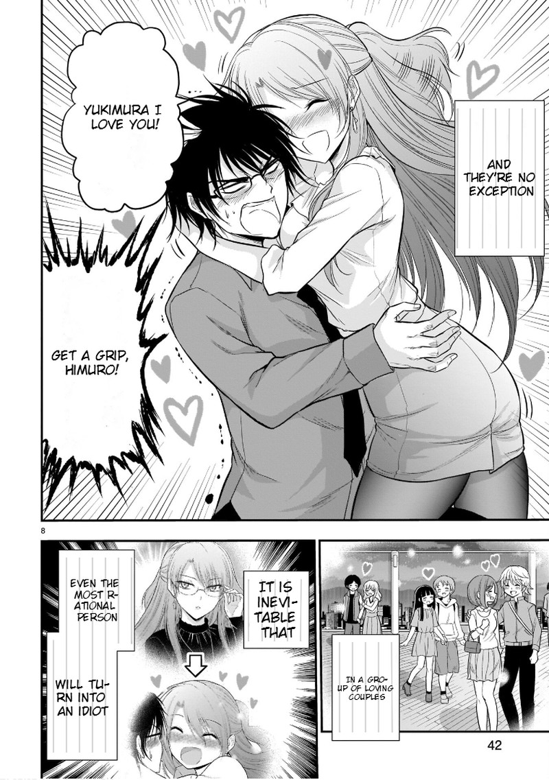 Rike Ga Koi Ni Ochita No De Shoumeishitemita 48 8