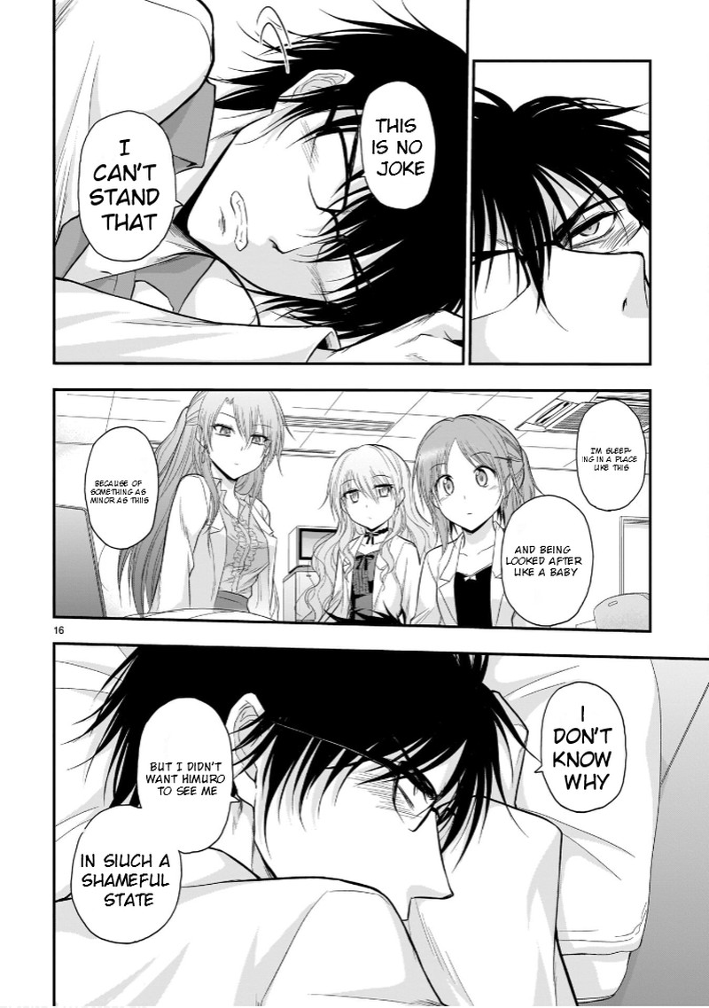 Rike Ga Koi Ni Ochita No De Shoumeishitemita 48e 16