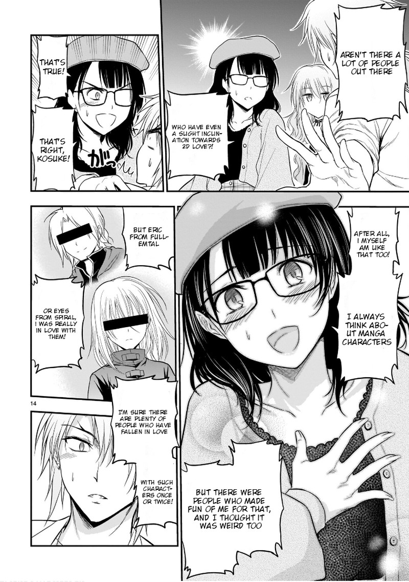 Rike Ga Koi Ni Ochita No De Shoumeishitemita 49 12