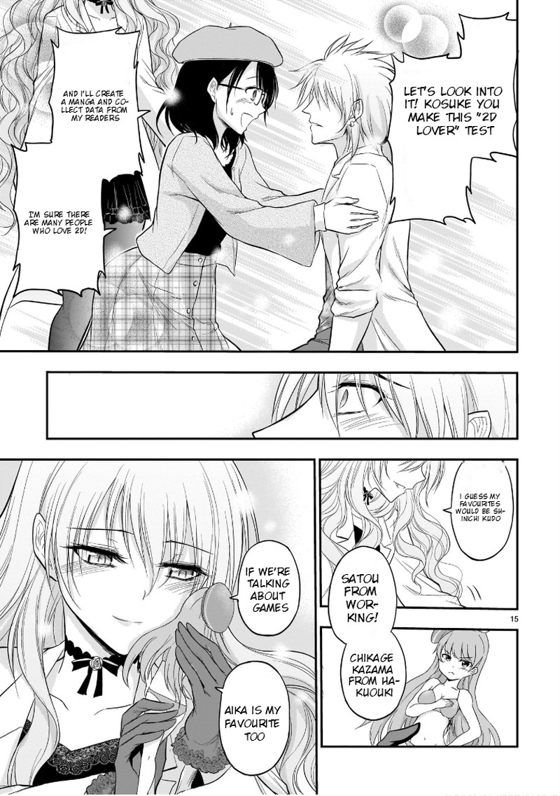 Rike Ga Koi Ni Ochita No De Shoumeishitemita 49 13