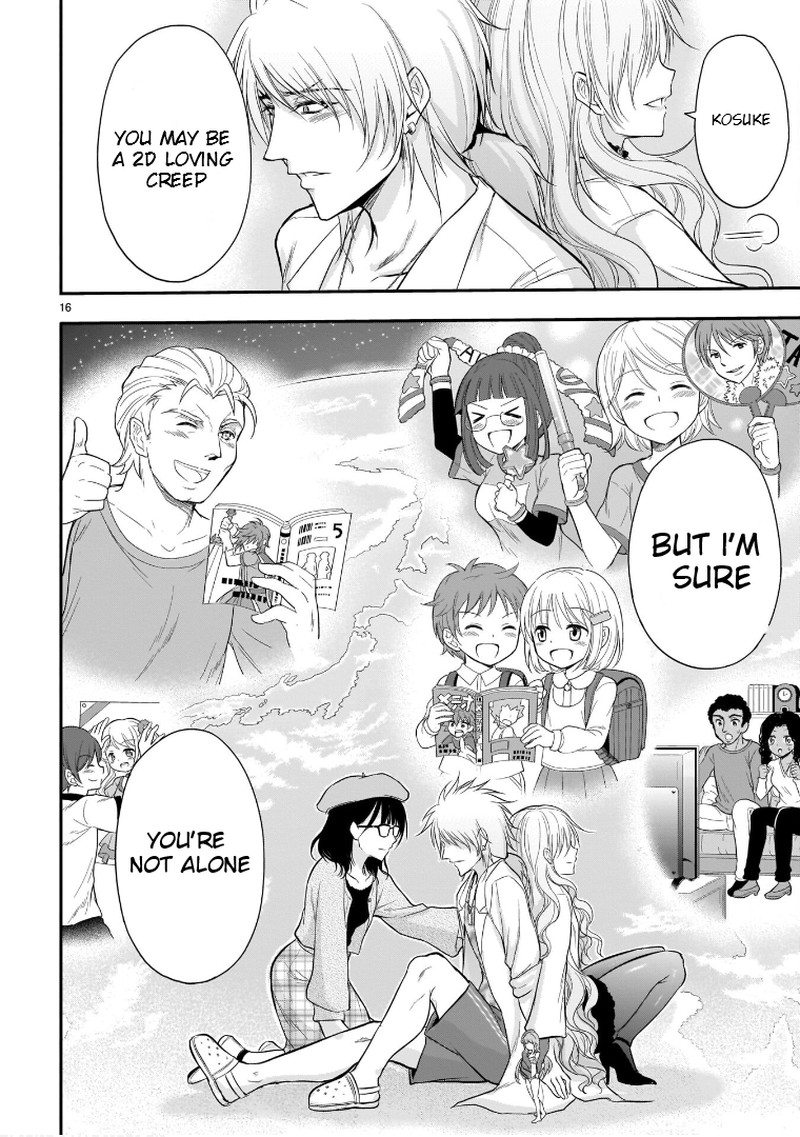 Rike Ga Koi Ni Ochita No De Shoumeishitemita 49 14