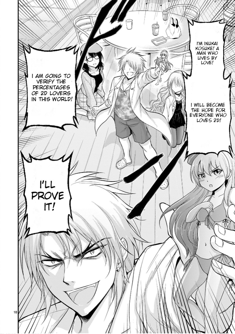 Rike Ga Koi Ni Ochita No De Shoumeishitemita 49 16