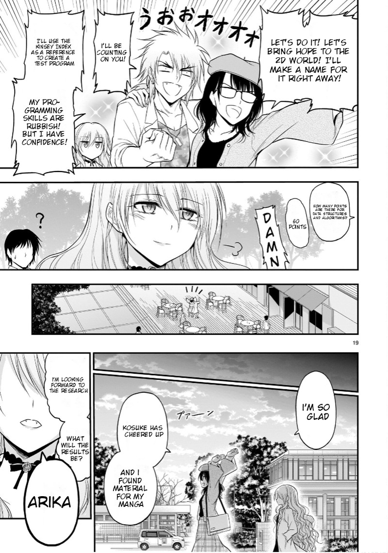 Rike Ga Koi Ni Ochita No De Shoumeishitemita 49 17