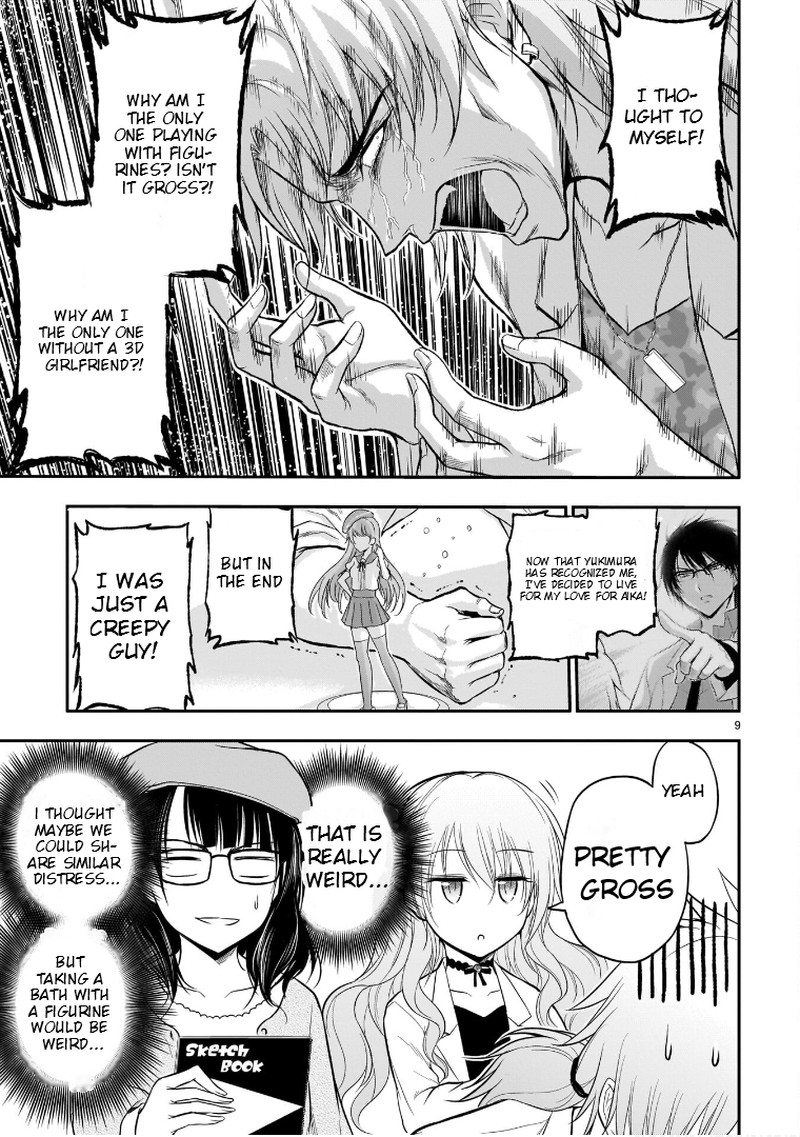 Rike Ga Koi Ni Ochita No De Shoumeishitemita 49 7