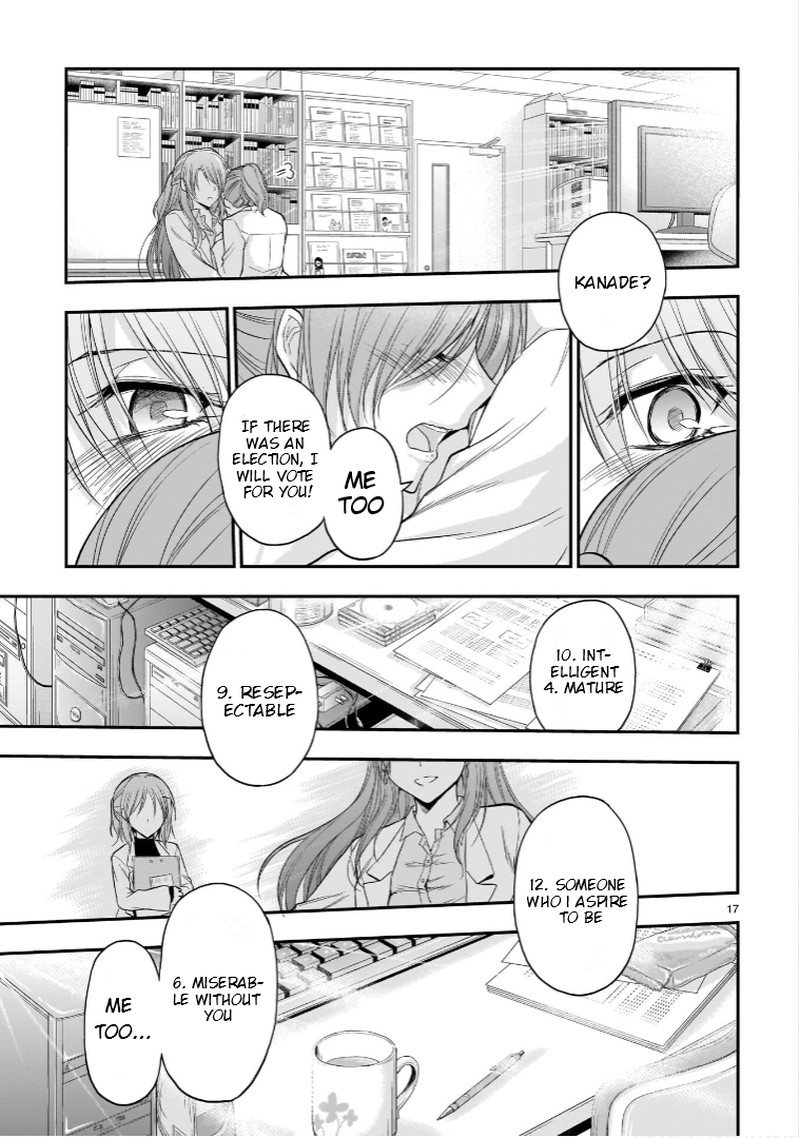 Rike Ga Koi Ni Ochita No De Shoumeishitemita 50 17