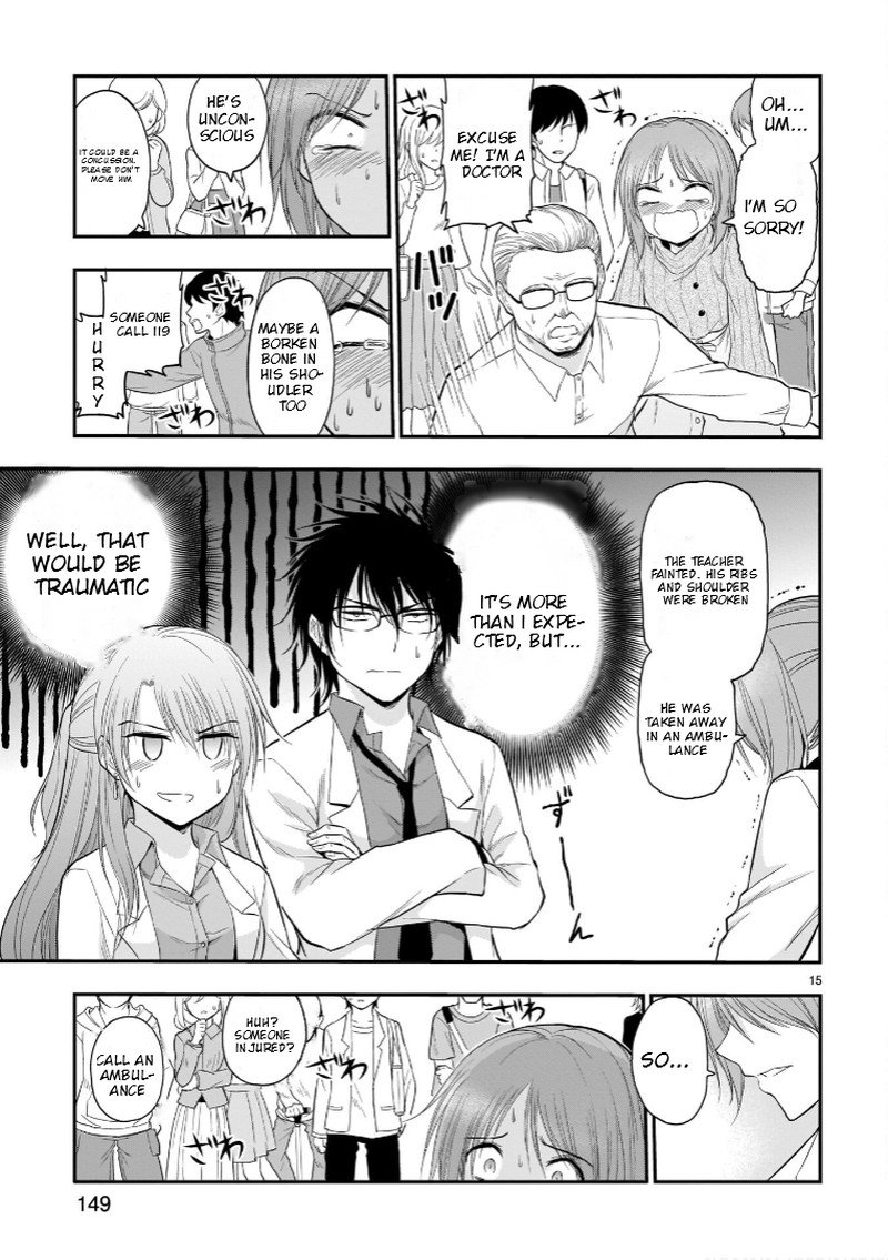 Rike Ga Koi Ni Ochita No De Shoumeishitemita 51 14