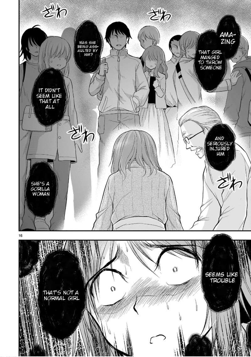 Rike Ga Koi Ni Ochita No De Shoumeishitemita 51 15