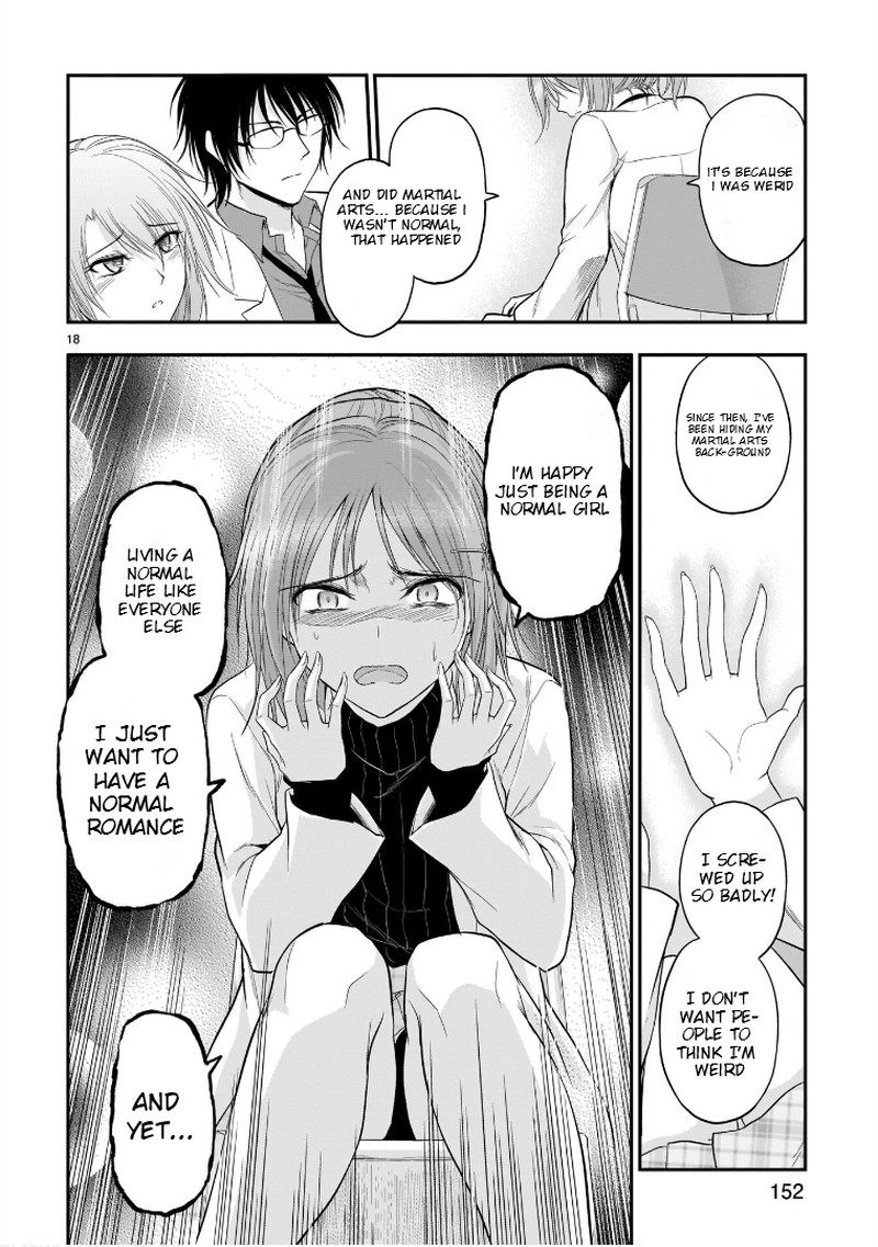 Rike Ga Koi Ni Ochita No De Shoumeishitemita 51 17