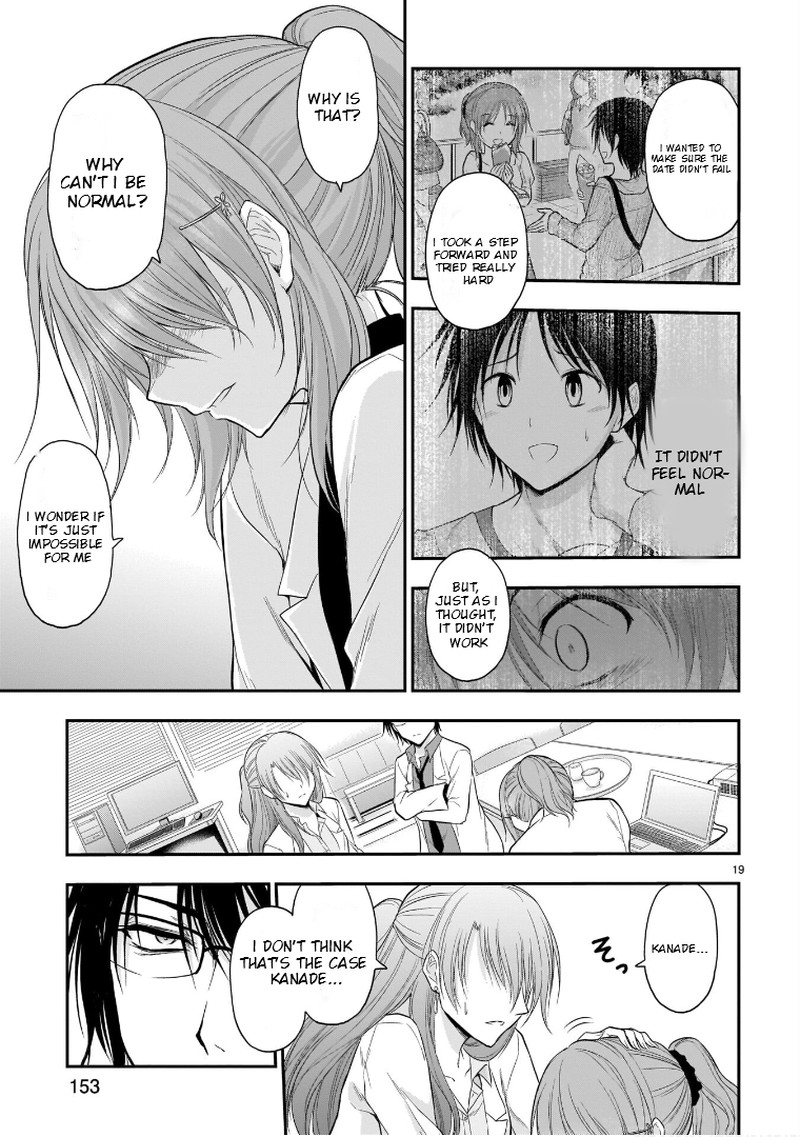 Rike Ga Koi Ni Ochita No De Shoumeishitemita 51 18