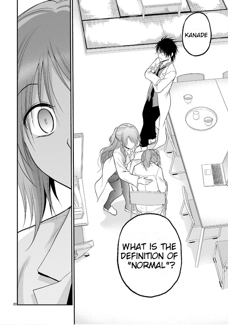 Rike Ga Koi Ni Ochita No De Shoumeishitemita 51 19