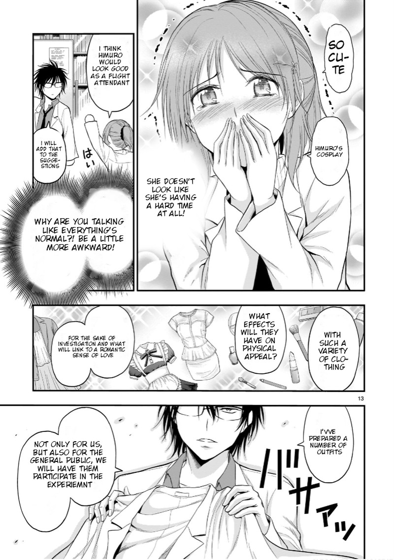 Rike Ga Koi Ni Ochita No De Shoumeishitemita 52 16