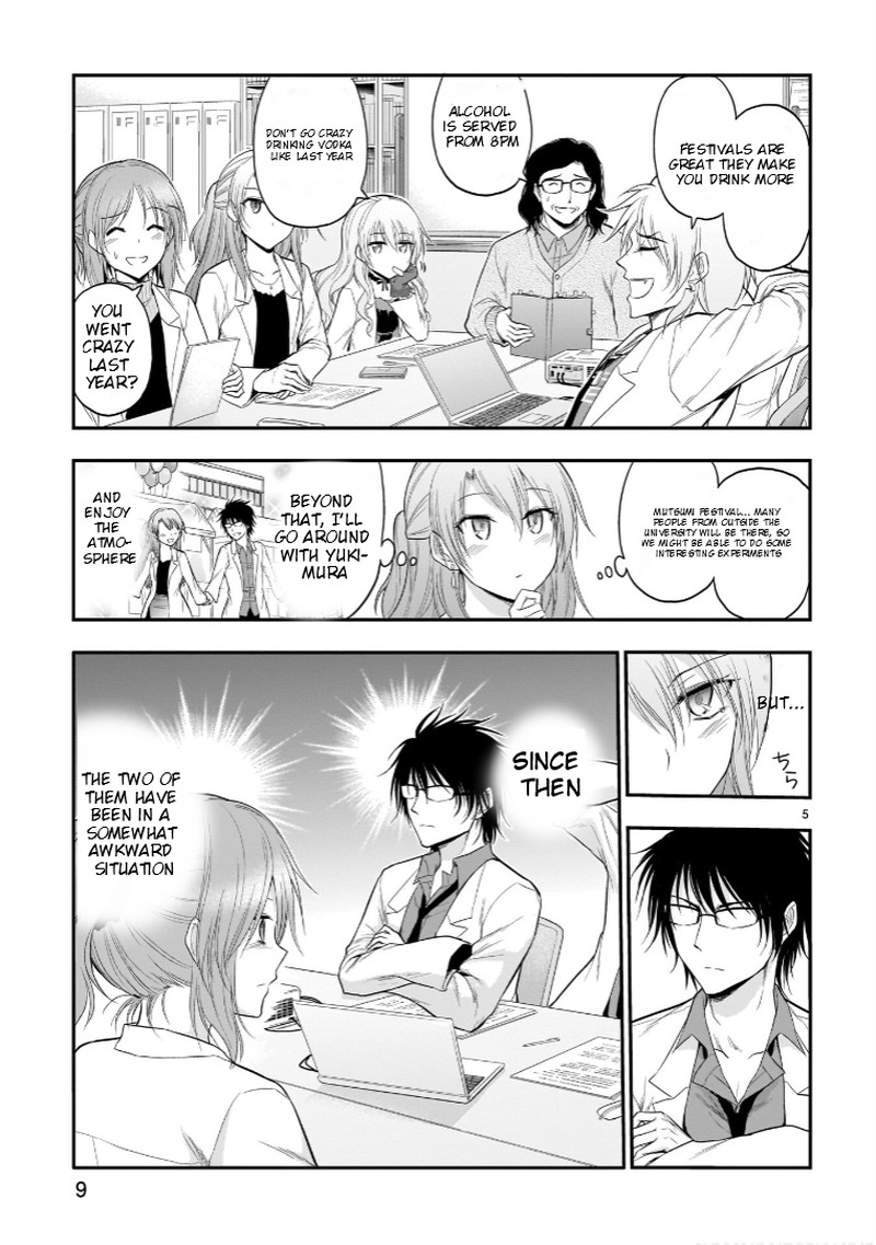 Rike Ga Koi Ni Ochita No De Shoumeishitemita 52 8