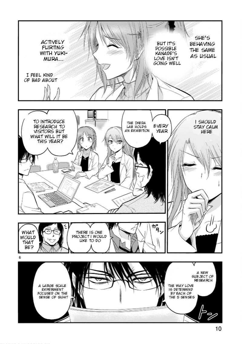 Rike Ga Koi Ni Ochita No De Shoumeishitemita 52 9