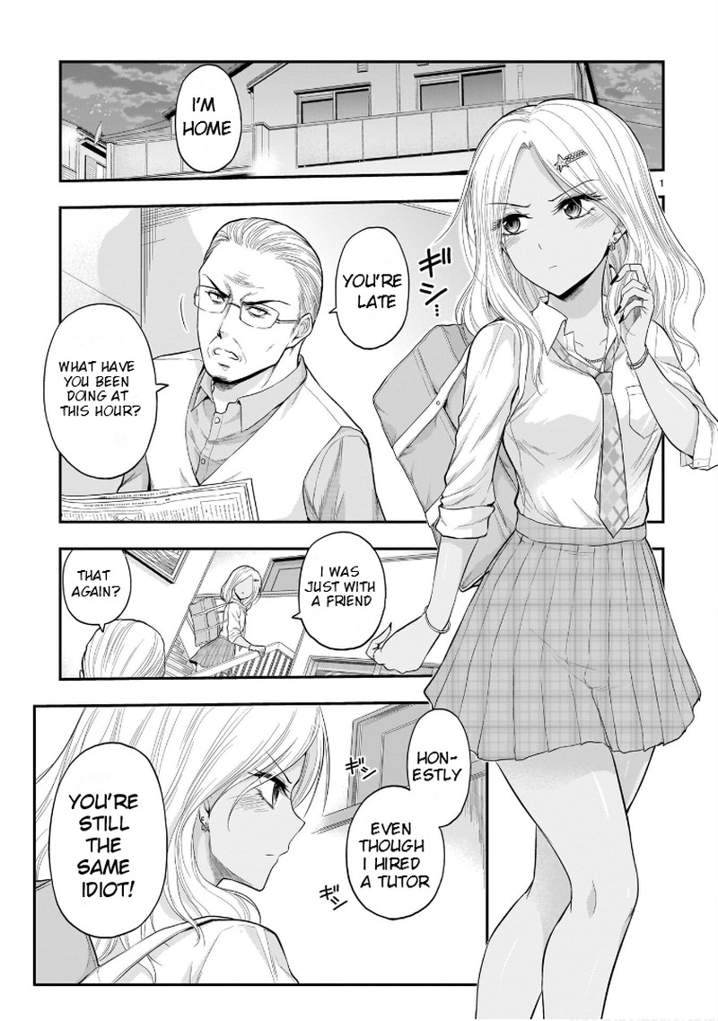 Rike Ga Koi Ni Ochita No De Shoumeishitemita 53 1