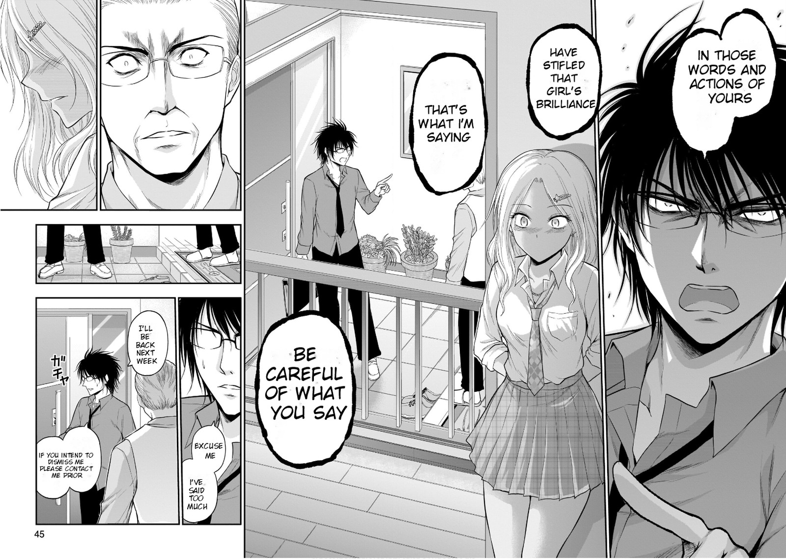 Rike Ga Koi Ni Ochita No De Shoumeishitemita 53 14