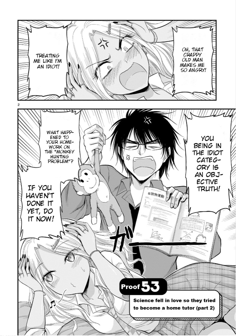 Rike Ga Koi Ni Ochita No De Shoumeishitemita 53 2