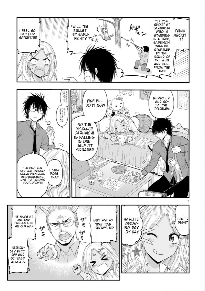 Rike Ga Koi Ni Ochita No De Shoumeishitemita 53 3