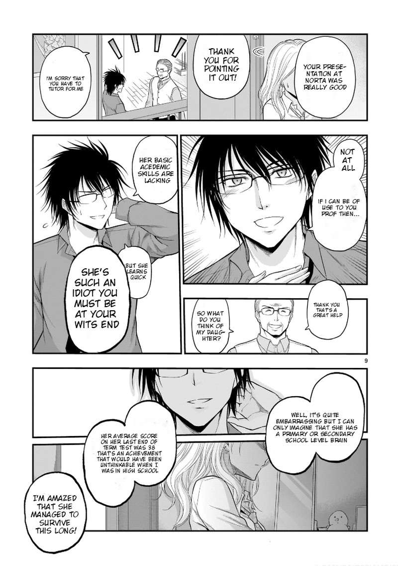 Rike Ga Koi Ni Ochita No De Shoumeishitemita 53 9