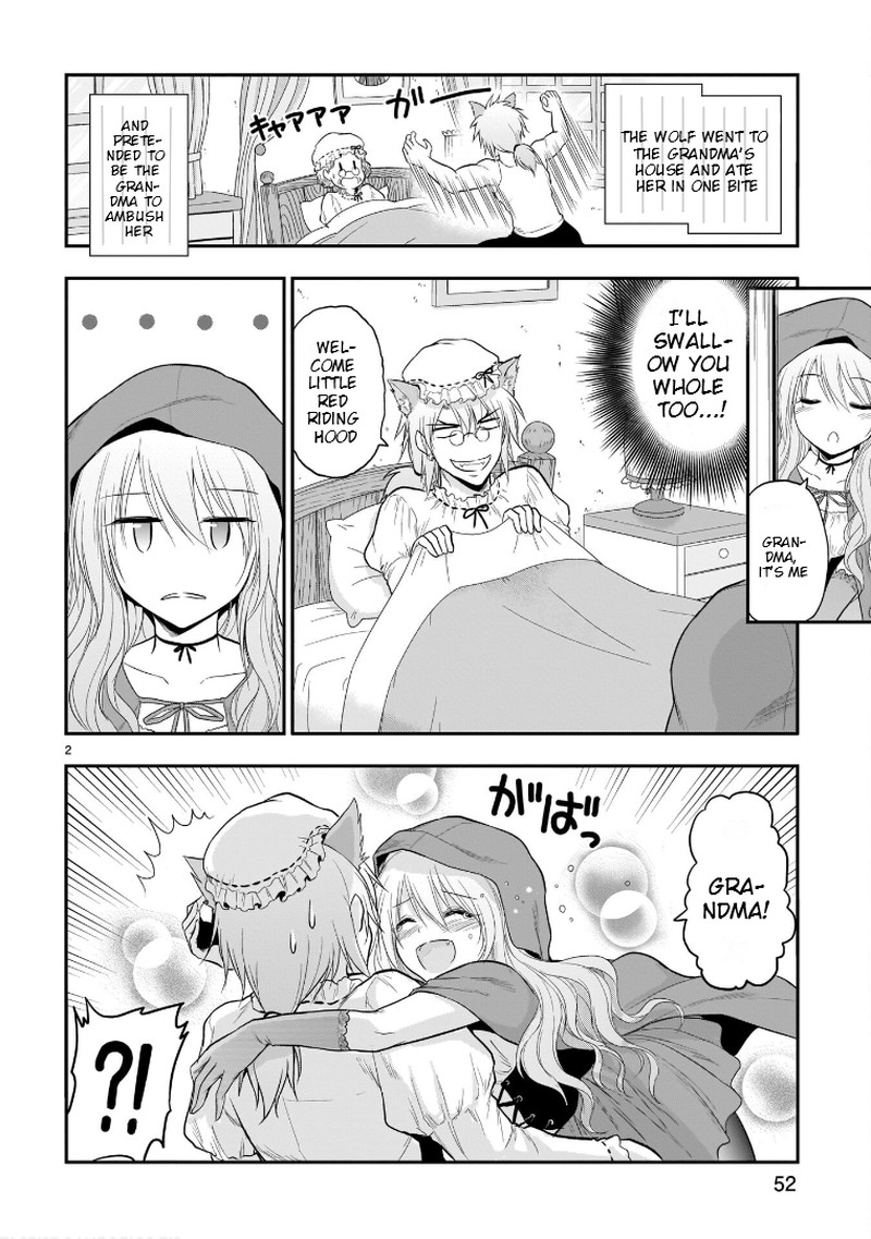 Rike Ga Koi Ni Ochita No De Shoumeishitemita 53e 2