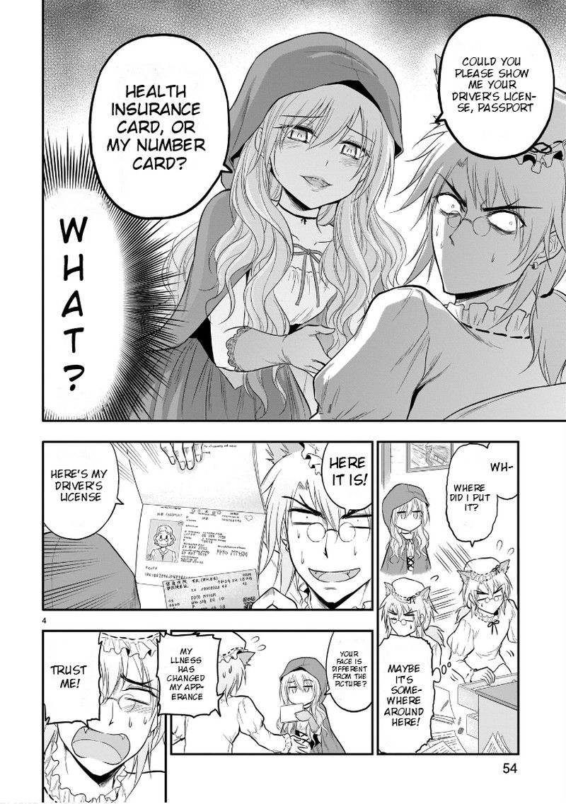 Rike Ga Koi Ni Ochita No De Shoumeishitemita 53e 4