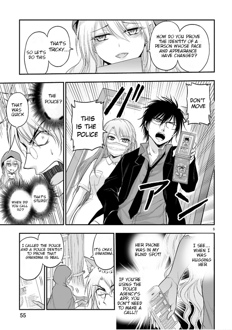 Rike Ga Koi Ni Ochita No De Shoumeishitemita 53e 5