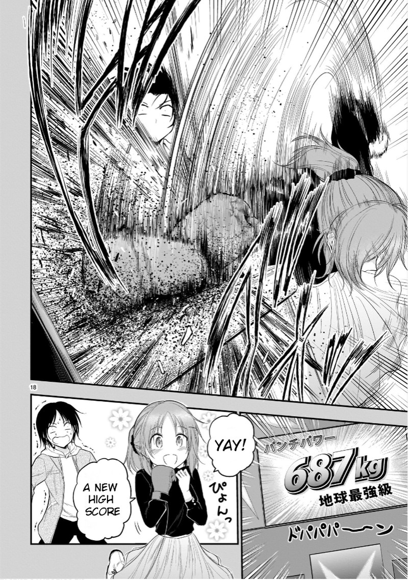 Rike Ga Koi Ni Ochita No De Shoumeishitemita 54 18