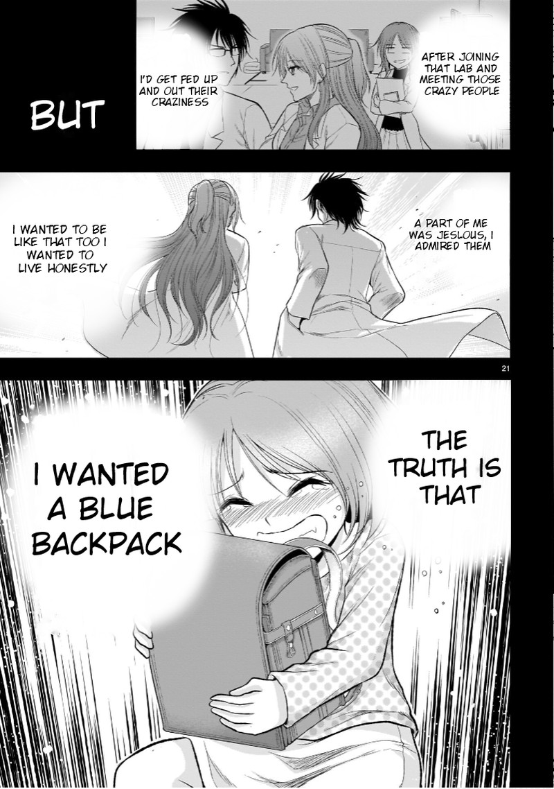 Rike Ga Koi Ni Ochita No De Shoumeishitemita 54 21