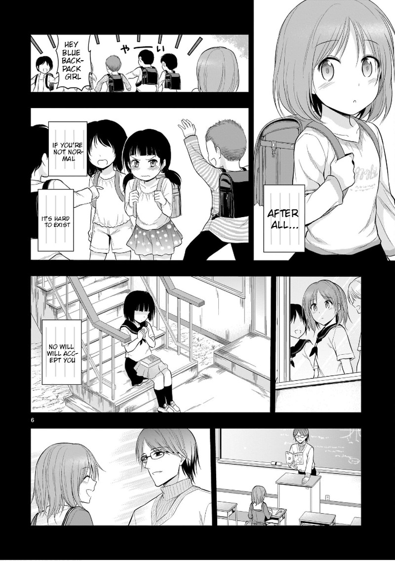 Rike Ga Koi Ni Ochita No De Shoumeishitemita 54 6
