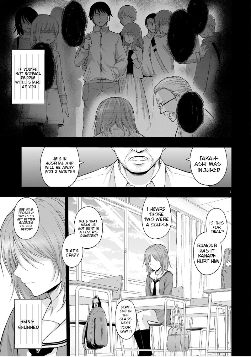 Rike Ga Koi Ni Ochita No De Shoumeishitemita 54 7