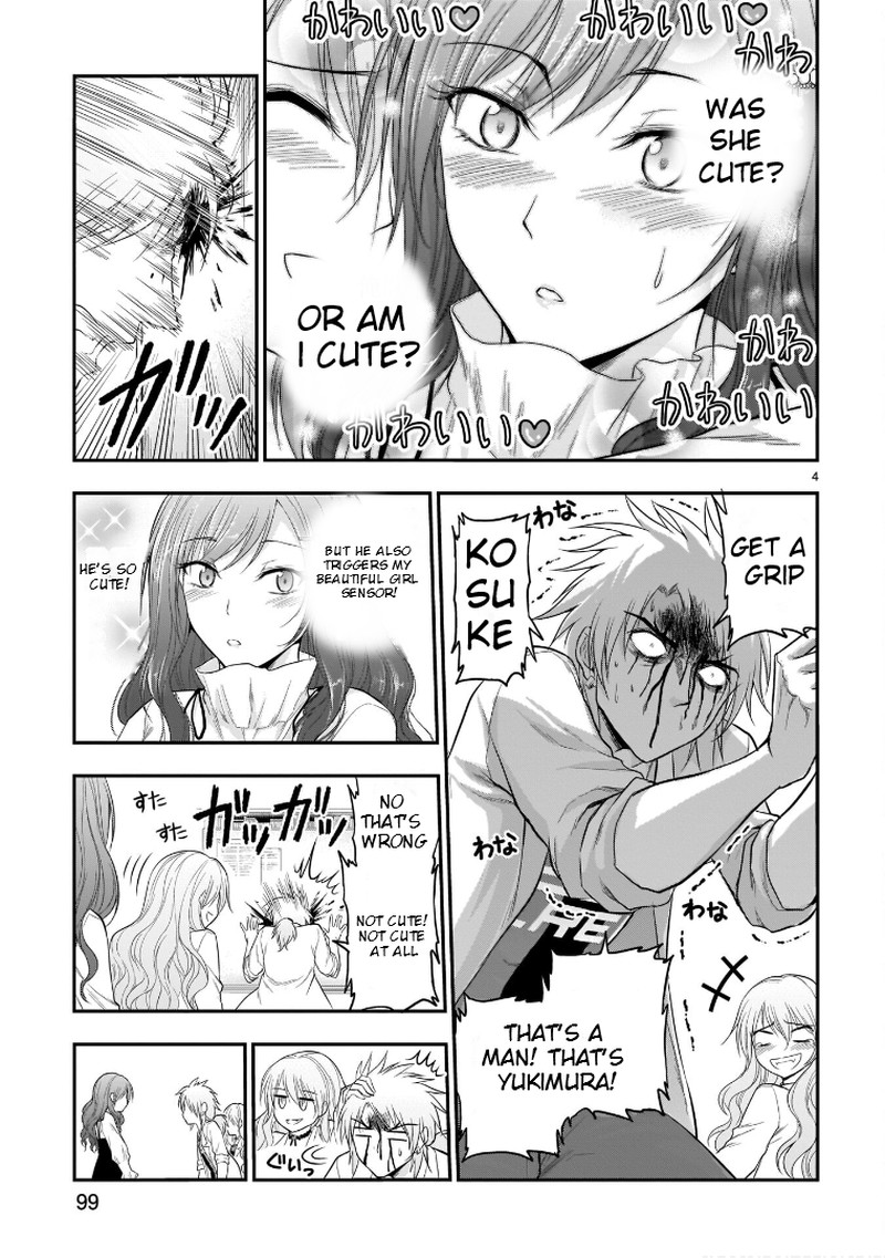 Rike Ga Koi Ni Ochita No De Shoumeishitemita 55 13