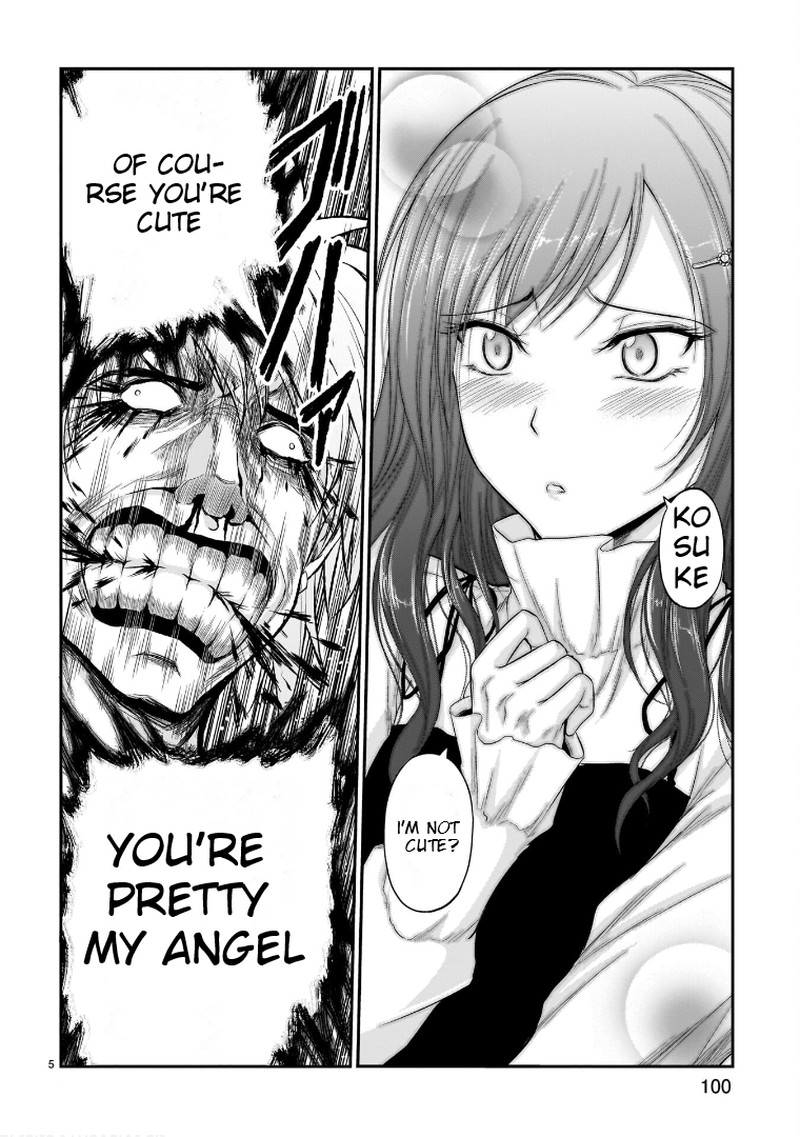 Rike Ga Koi Ni Ochita No De Shoumeishitemita 55 14