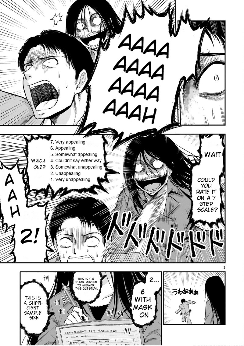 Rike Ga Koi Ni Ochita No De Shoumeishitemita 55e 3